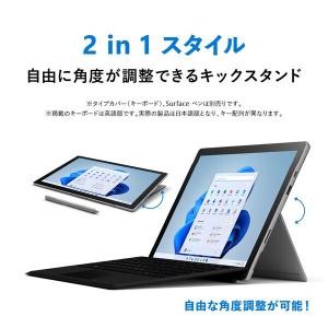 マイクロソフト Microsoft [タブレッ...の詳細画像2