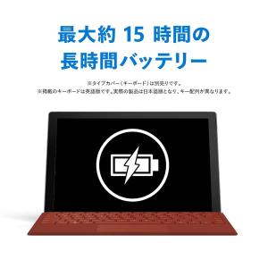マイクロソフト Microsoft [タブレッ...の詳細画像3