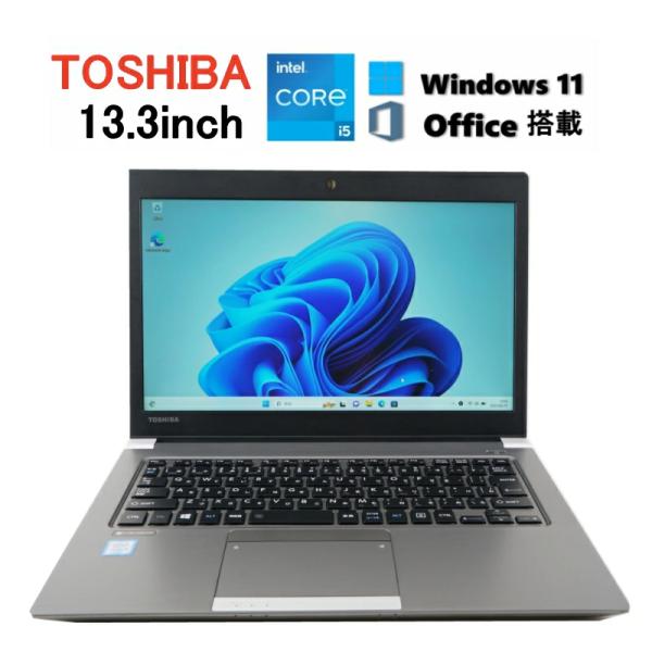 ノートパソコン TOSHIBA 東芝 dynabook R63シリーズ PC 中古 送料無料 MS ...