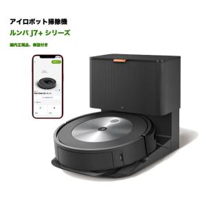 アイロボット iRobot ロボット掃除機 Roomba Plus 505 Combo ロボット