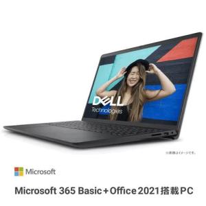 日本HP 新品 HP 14型 Office2019 Ryzen 5 7530U IPSパネル メモリ