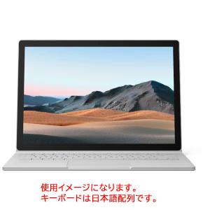 ノートパソコン、surface、ルンバなら全国一律送料0円の陸翔屋