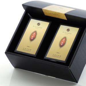 朝宮紅茶 紅茶 ギフト 高級 京都利休園 メーカー直送