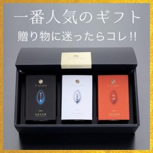 ギフト お中元 日本茶 福寿園 FM−50福寿園名匠茶詰合せFM-50 送料