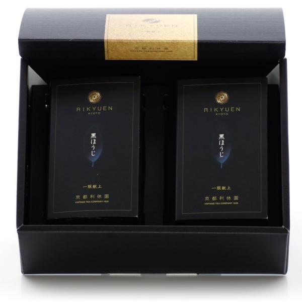 ほうじ茶 お茶 ギフト 高級 京都利休園 メーカー直送 黒ほうじ ティーバッグ 2本セット ほうじ茶...