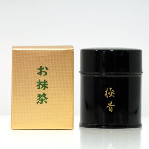 中村藤吉　抹茶祥の昔30gx3缶　と　宇治の昔30g 祥の昔／30g缶入 – 中村藤吉本店