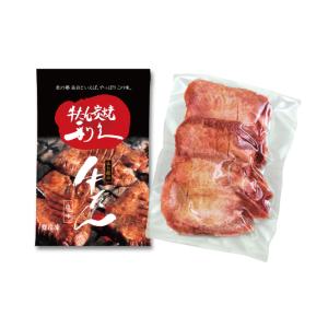 牛たん真空パック　100ｇ（塩味）　牛たん利久　牛タン　肉　牛肉　食品　グルメ　宅配　冷凍食品　ギフ...