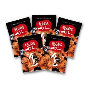 牛たん利久　お中元セット≪Ｄ≫　牛タン　肉　牛肉　食品　グルメ　宅配　冷凍食品　ギフト　贈答品　オーストラリア産