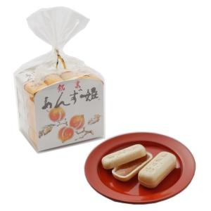 あんず姫　12個（袋入り）