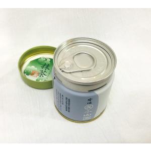 抹茶 宇治 丸久小山園 青嵐 40g 缶詰(あ...の詳細画像1