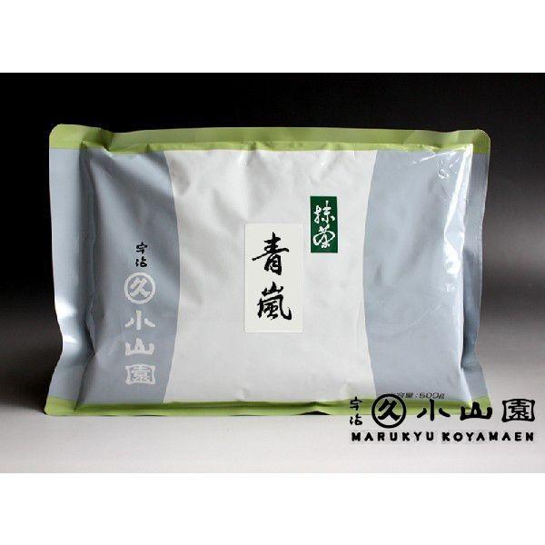 抹茶 宇治 丸久小山園 青嵐 500g 袋詰（あおあらし） 薄茶 茶道 京都産 粉末 パウダー 送料...