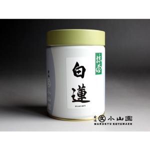 【新品未開封】京都・宇治　 丸久小山園　 抹茶　又玄 100g Amazon | 宇治丸久小山園 抹茶（又玄／ゆうげん）100g袋 | J・tea