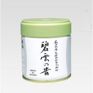 抹茶 宇治 丸久小山園 あやめ 1kg 袋 製菓 緑茶 粉末 パウダー 京都産