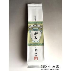 抹茶 宇治 丸久小山園 雲鶴 100g 袋詰（うんかく） 濃茶 薄茶 茶道