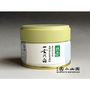 抹茶 宇治 丸久小山園 吉祥 40g 缶（きっしょう）表千家 不審庵 而妙斎