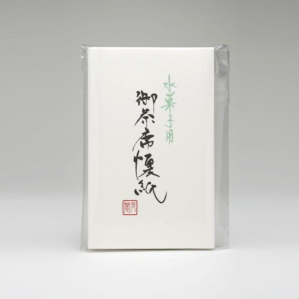 丸久小山園 水菓子用懐紙 1帖(30枚入り)