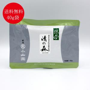 抹茶 宇治 丸久小山園 青嵐 40g 袋入（あおあらし） 薄茶 茶道 京都産
