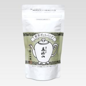 抹茶 宇治 丸久小山園 和光 20g 缶詰（わこう） 薄茶 茶道 京都府産 お