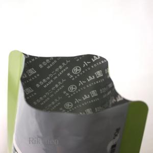 抹茶 宇治 丸久小山園 緑樹 100g 袋(み...の詳細画像2