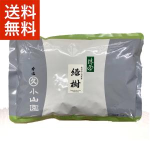 抹茶 宇治 丸久小山園 緑樹 1kg袋（みどりぎ） 製菓 緑茶 粉末 パウダー 抹茶 京都産 日本茶 送料無料｜rikyuen