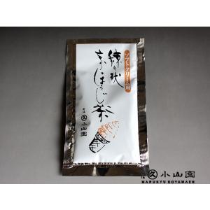宇治茶 丸久小山園 製菓用 ほうじ茶パウダーB印 500g 袋 緑茶 京都産