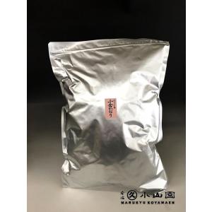 抹茶 宇治 丸久小山園 和光 100g 缶詰（わこう） 薄茶 茶道 京都府産