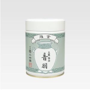 抹茶 宇治 丸久小山園 松柏 100g 缶（しょうはく）裏千家 今日庵 鵬