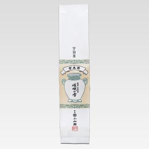 宇治茶 丸久小山園 玄米茶 嵯峨の雪 200g 袋（さがのゆき）緑茶 京都産 日本茶｜rikyuen