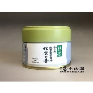 宇治 丸久小山園 抹茶 千木の白 缶入 40g 8缶 小山園 ② 抹茶「千木の白」40g缶【丸久小山園】 | 茶舗 大坂や