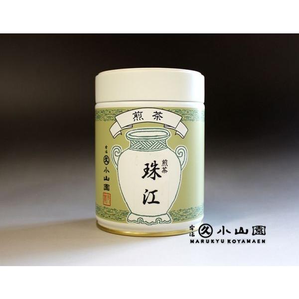 宇治茶 丸久小山園 煎茶 珠江 100g 缶（しゅえい） 緑茶 京都産 日本茶