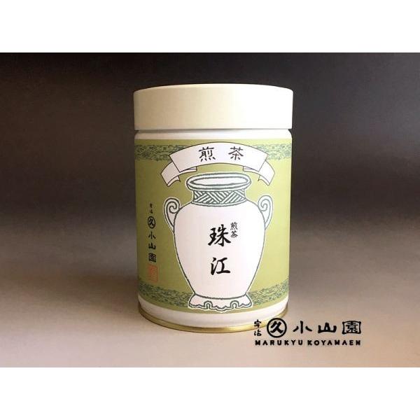 宇治茶 丸久小山園 煎茶 珠江 200g 缶（しゅえい） 緑茶 京都産 日本茶
