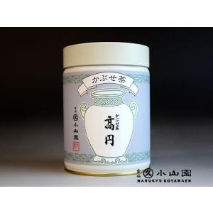 抹茶 宇治 丸久小山園 すいせん 100g 袋 製菓 緑茶 粉末 パウダー 京都