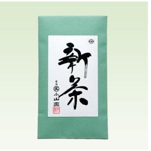 丸久小山園 特選 宇治新茶 50g袋 期間限定 5月18日〜予約販売 出来次第、順次お届け致します 緑茶 京都産 日本茶｜rikyuen