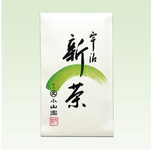 抹茶 宇治 丸久小山園 春かすみ 40g 缶（はるかすみ）3月始めから5月