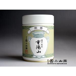 抹茶 宇治 丸久小山園 白蓮 200g 缶詰（びゃくれん） 製菓 緑茶 粉末