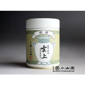 抹茶 宇治 丸久小山園 又玄 100g 袋詰（ゆうげん）薄茶 茶道 京都府産