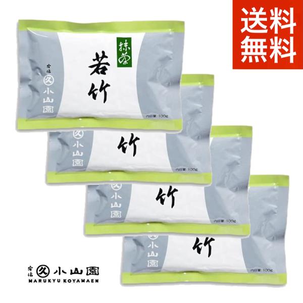 セット商品 抹茶 宇治 丸久小山園 若竹 100g 袋詰（わかたけ）4個セット 製菓 緑茶 粉末 パ...