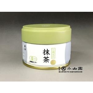 抹茶 宇治 丸久小山園 低カフェイン抹茶 40g缶（特許取得） 薄茶 茶道
