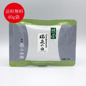 宇治 丸久小山園 抹茶 千木の白 缶入 40g 8缶 小山園 ② Amazon | 薄茶に千木の白（ちぎのしろ）40g缶：丸久小山園の抹茶
