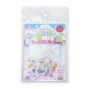 すみっコぐらし銭湯 POP-UP SHOP限定　フレークシール