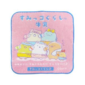 すみっコぐらし銭湯 POP-UP SHOP限定 ハンドタオル