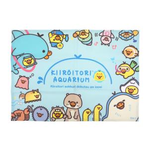 キイロイトリ アクアリウム限定　ランチョンマット　キイロイトリアクアリウム