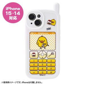 りらっくまページ★押し花ケース iPhone / 押し花スマホケース 211229_1 | 押し花 ケース専門店