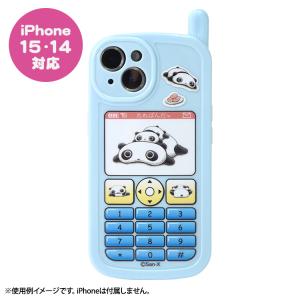 リラックマストア限定 レトロガラケー風ケース＜iPhone15・14対応 