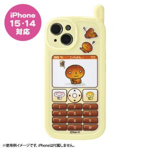 レア　レトロ　コリラックマ フェイス　テーブル　未使用品 リラックマ リラックマストア限定 レトロガラケー風ケース