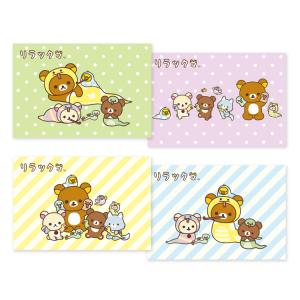 リラックマストア限定　10年イラスト　セット リラックマストア限定 10年イラスト セット - メルカリ