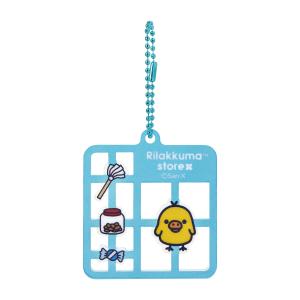 【限定品・送料無料】コリラックマストア限定　キーホルダー 新品未使用✨リラックマストア限定品 コリラックマ 節分 (No.14