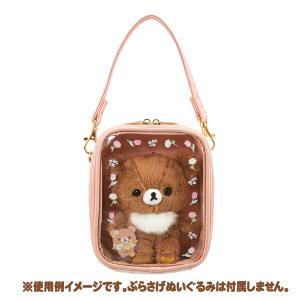 コリコグストア限定 ぬいぐるみクリアポーチ チ...の詳細画像4
