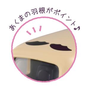 キデイランド・リラックマストア限定 ドリームト...の詳細画像2