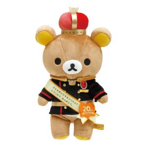 リラックマストア限定 ぬいぐるみ 20周年 リラックマ